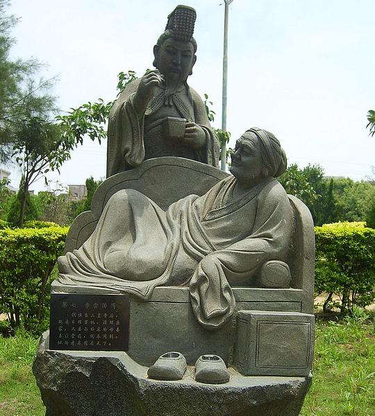 Statue of Bo Ji, nurturer of early Han Dynasty. Photo by Dingar.