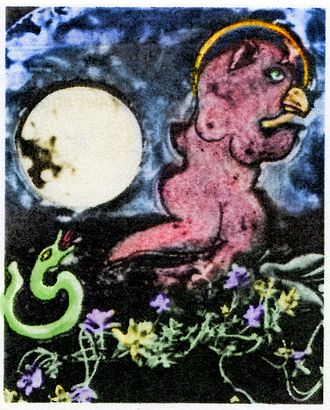 Chicken-lady snake & moon; dream-based painting by Esther Raucher. Grayscale photo tinted by Wayan.