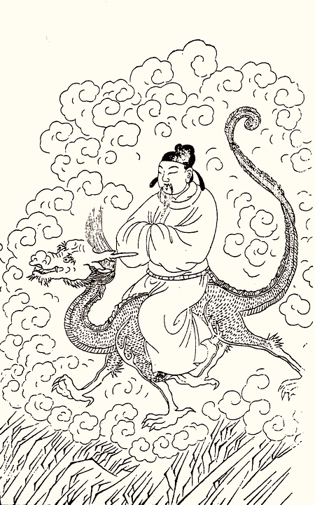 Woodblock print of dream by Li Bai's mother, of him grown up and riding a dragon; c.1601.