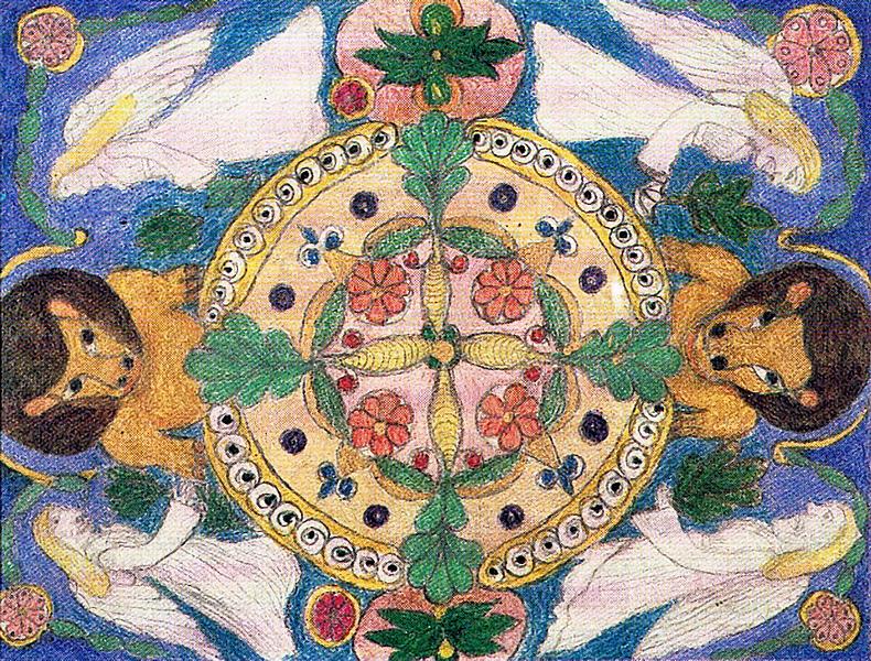 'A Dream'; sketch by Minnie Evans.