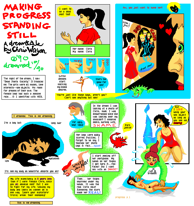 Making Progress Standing Still, a dream-comic by Chris Wayan. Page 1.