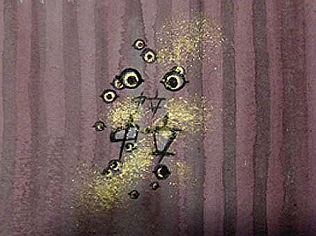Multiple eyes and golden sparkles appear on a wall, along with two Chinese characters: zhong 'middle' and li 'stand', together meaning 'neutrality'. Image of a nonmaterial being, Neutrality, met in a dream, by Emily Joy.