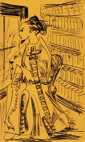 Samurai Librarian, ink sketch of dream by Wayan