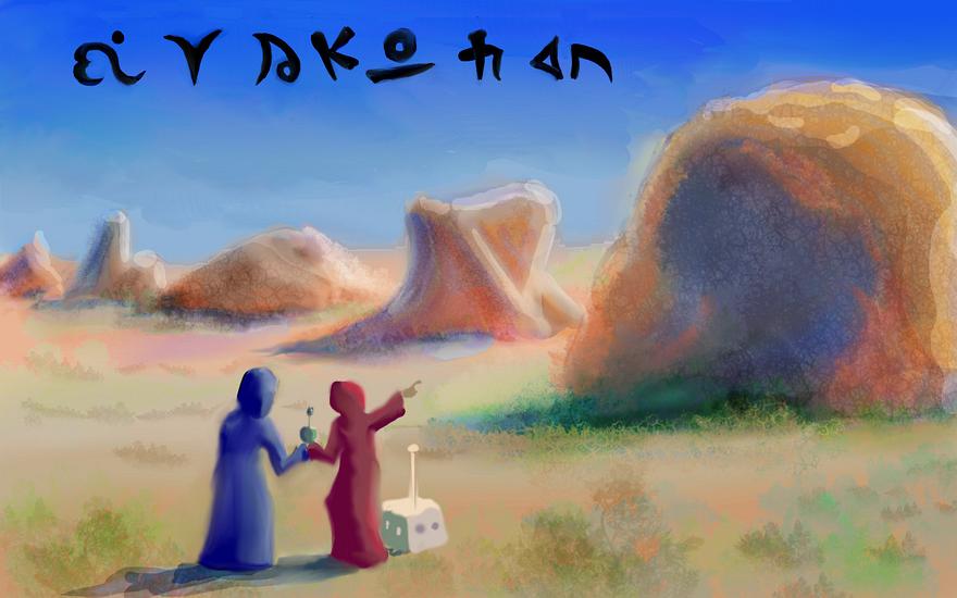 Huge, eroded, alien letters in a desert. Dream sketch by Wayan. Click to enlarge.