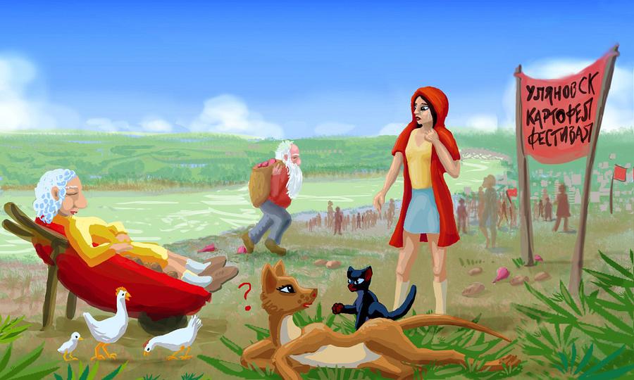 Ulyanovsk Potato Festival. Spuds, babushkas, dogs... and Red Riding Hood? Dream sketch by Wayan. Click to enlarge.